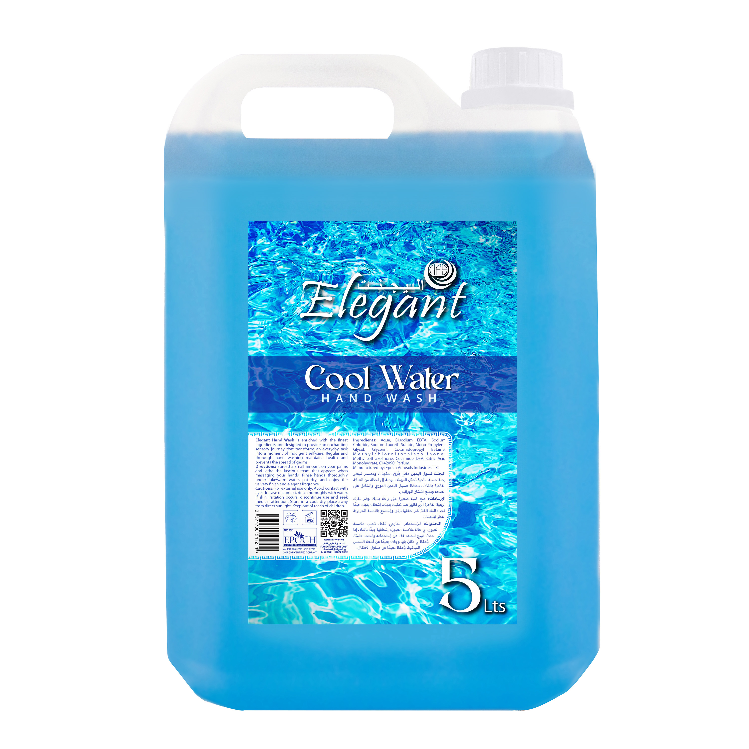 Cool Water 5 Liter Hand Wash Refill