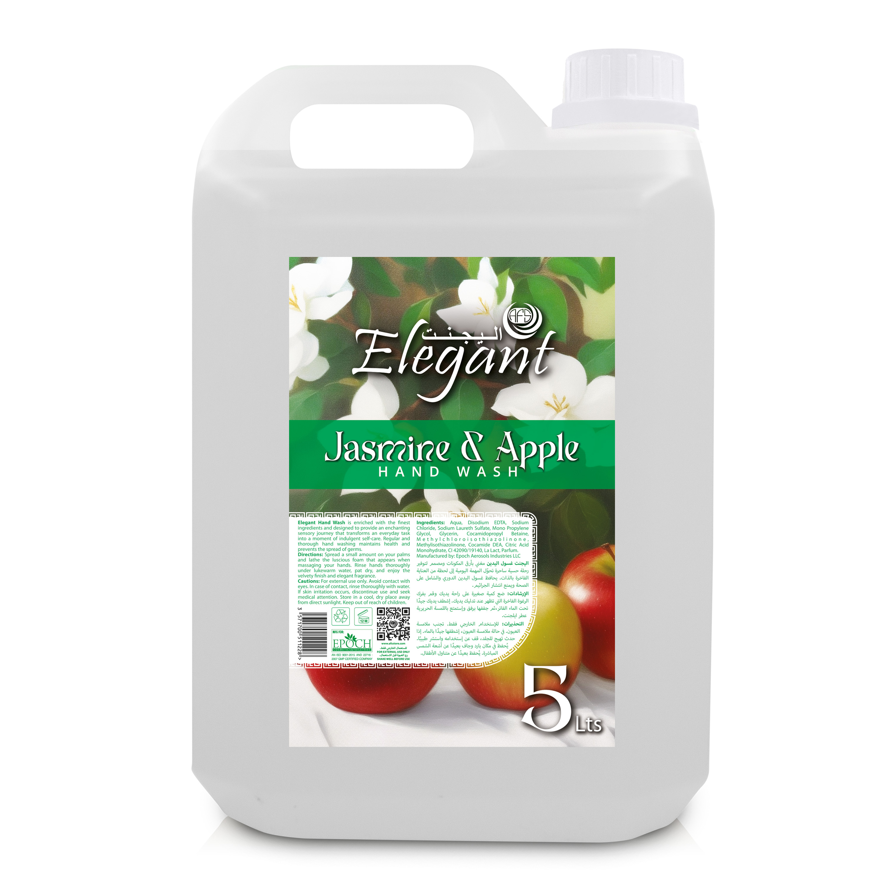 Jasmine & Apple 5 Liter Hand Wash Refill