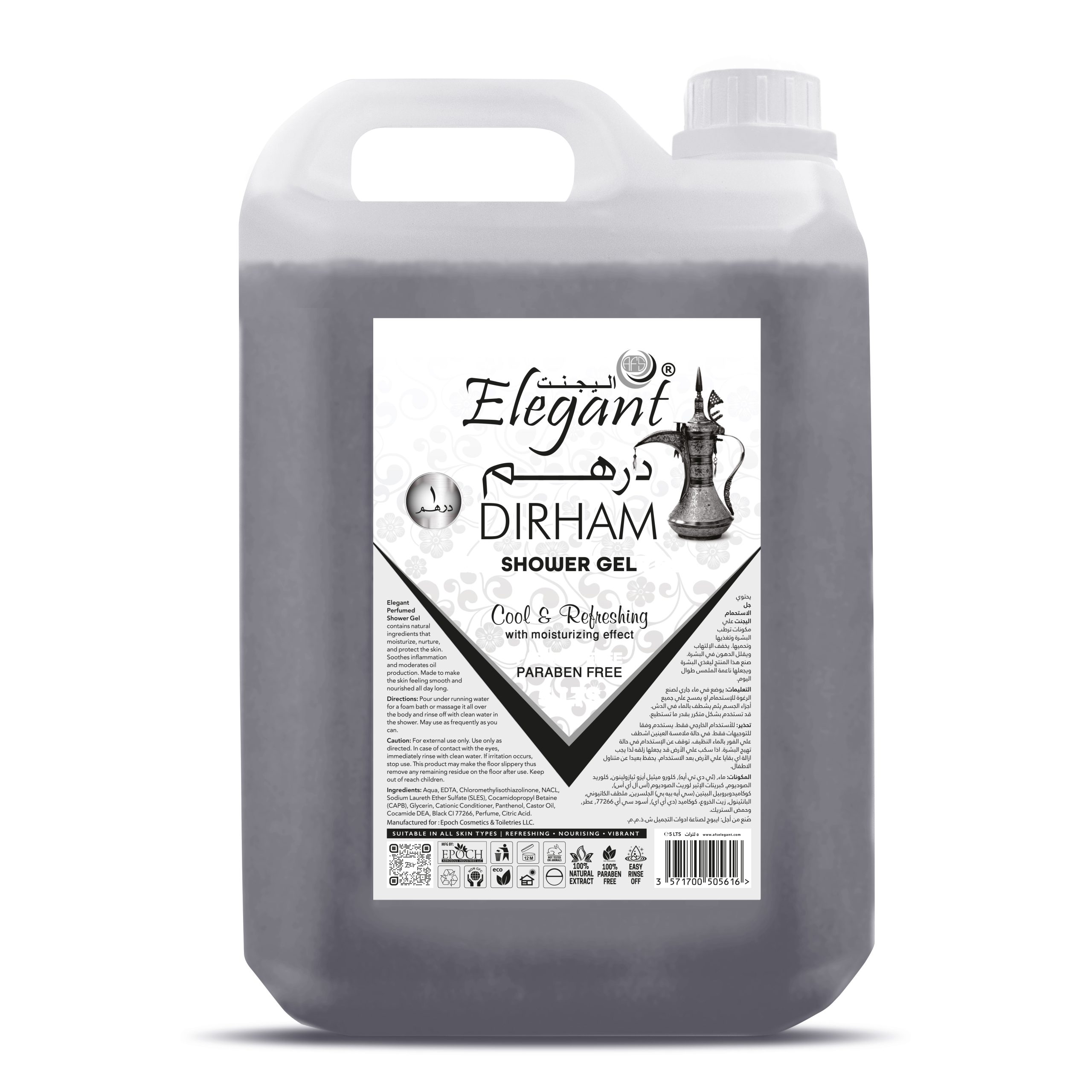 Dirham 5 Liter Shower Gel Refill