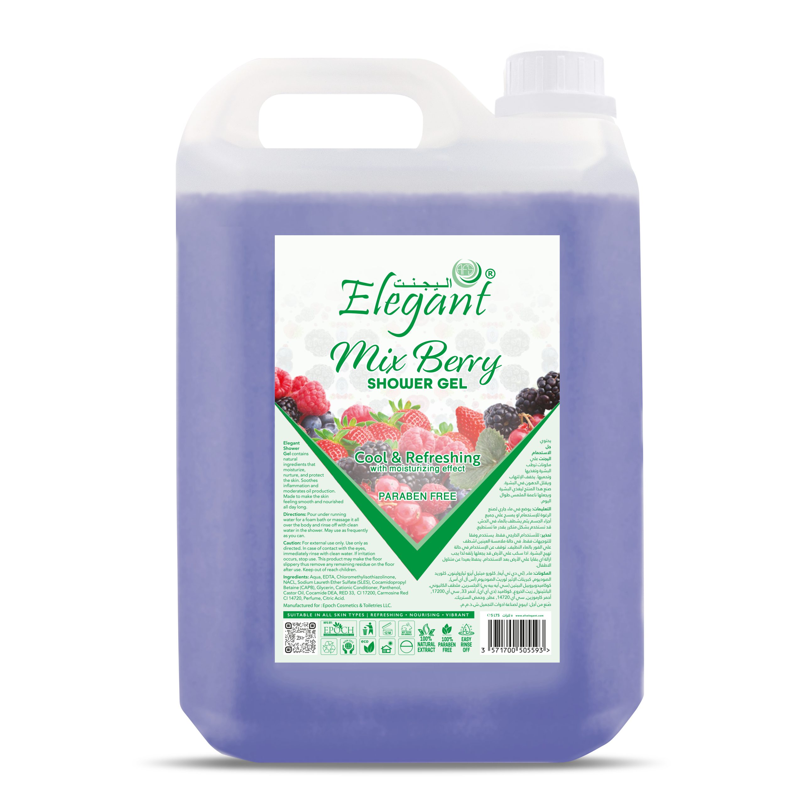 Mix Berry 5 Liter Shower Gel Refill