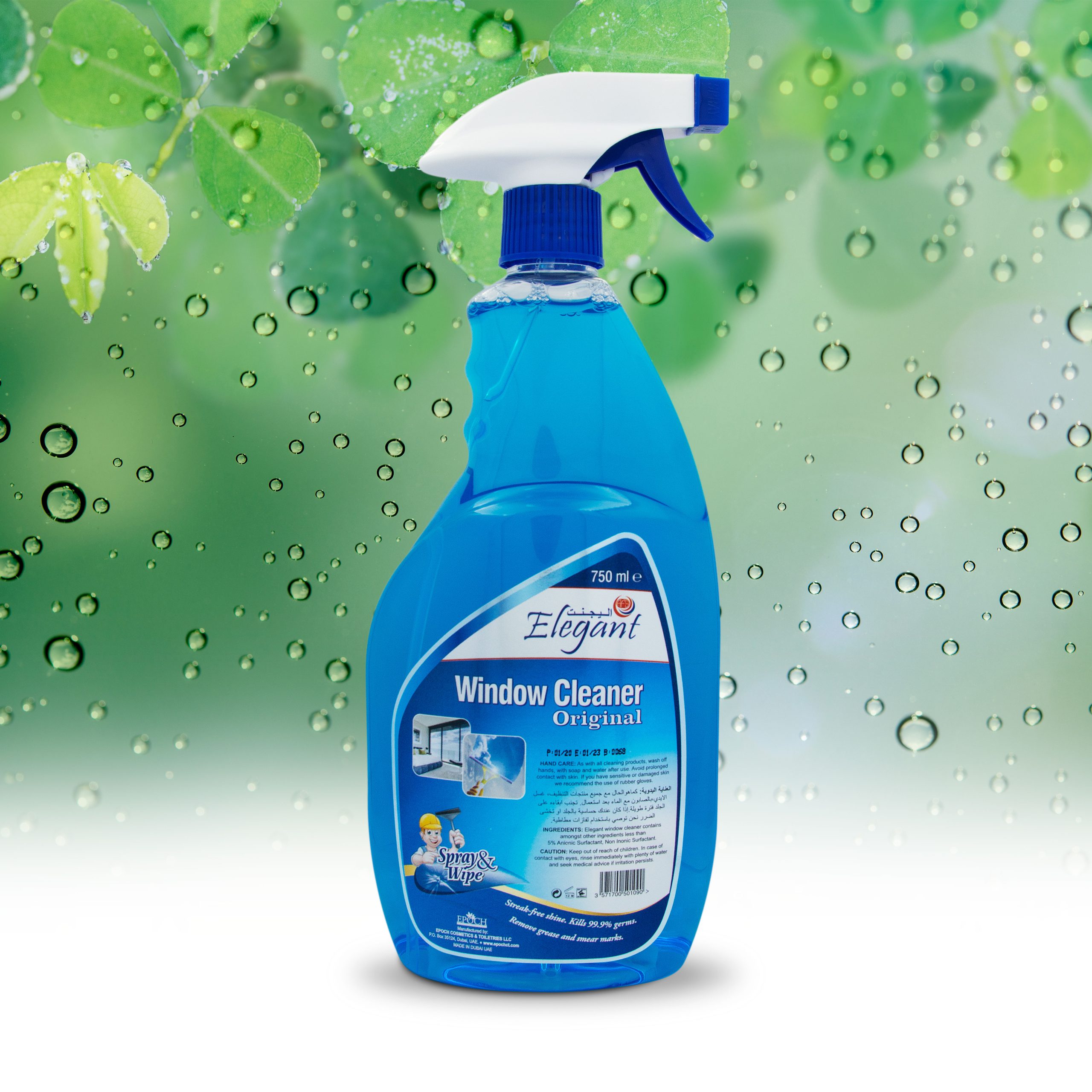Classic Window Cleaner Spray
